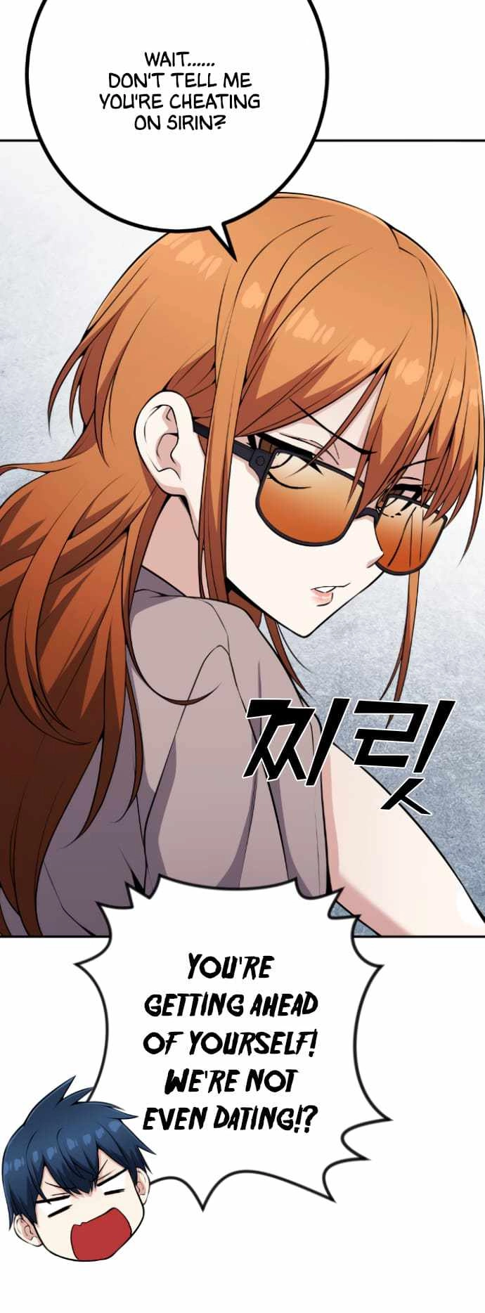 Webtoon Character Na Kang Lim Chapter 58 20